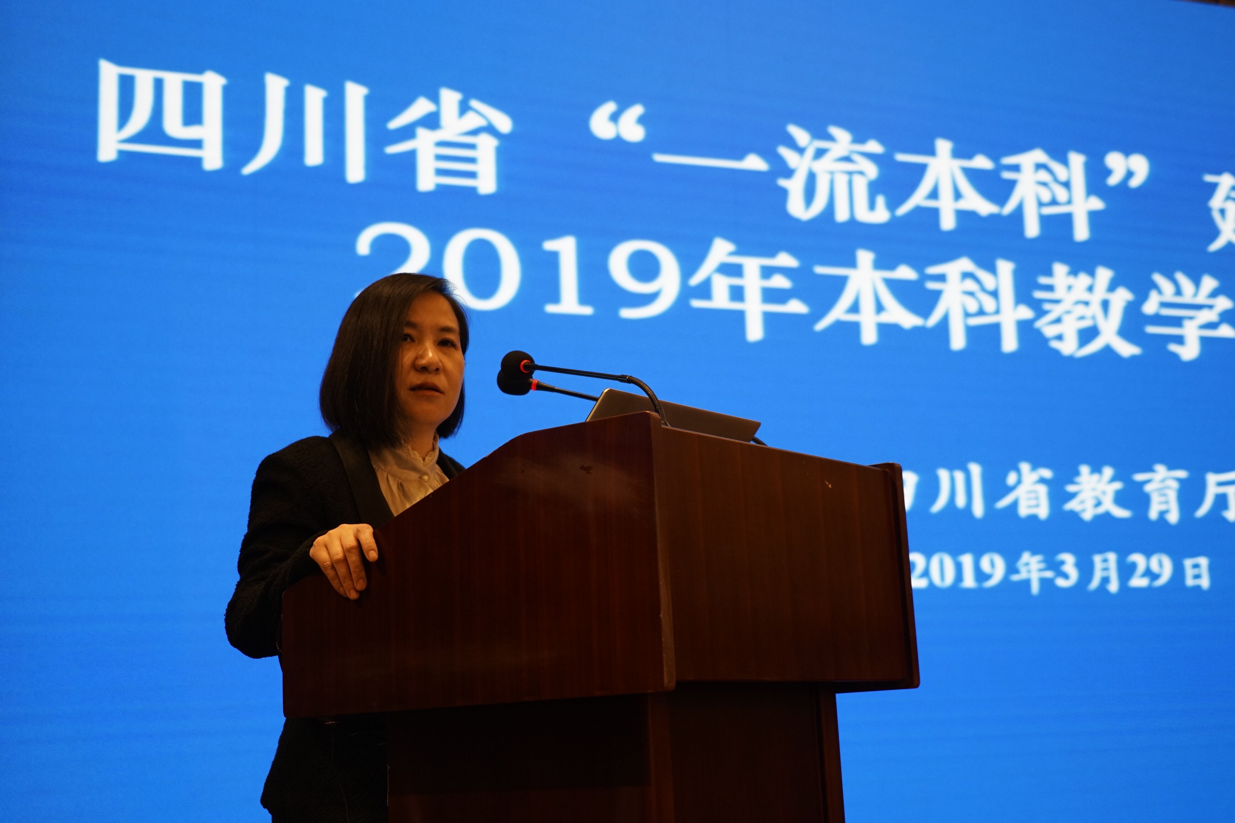 QQͼƬ20190329160407.jpg