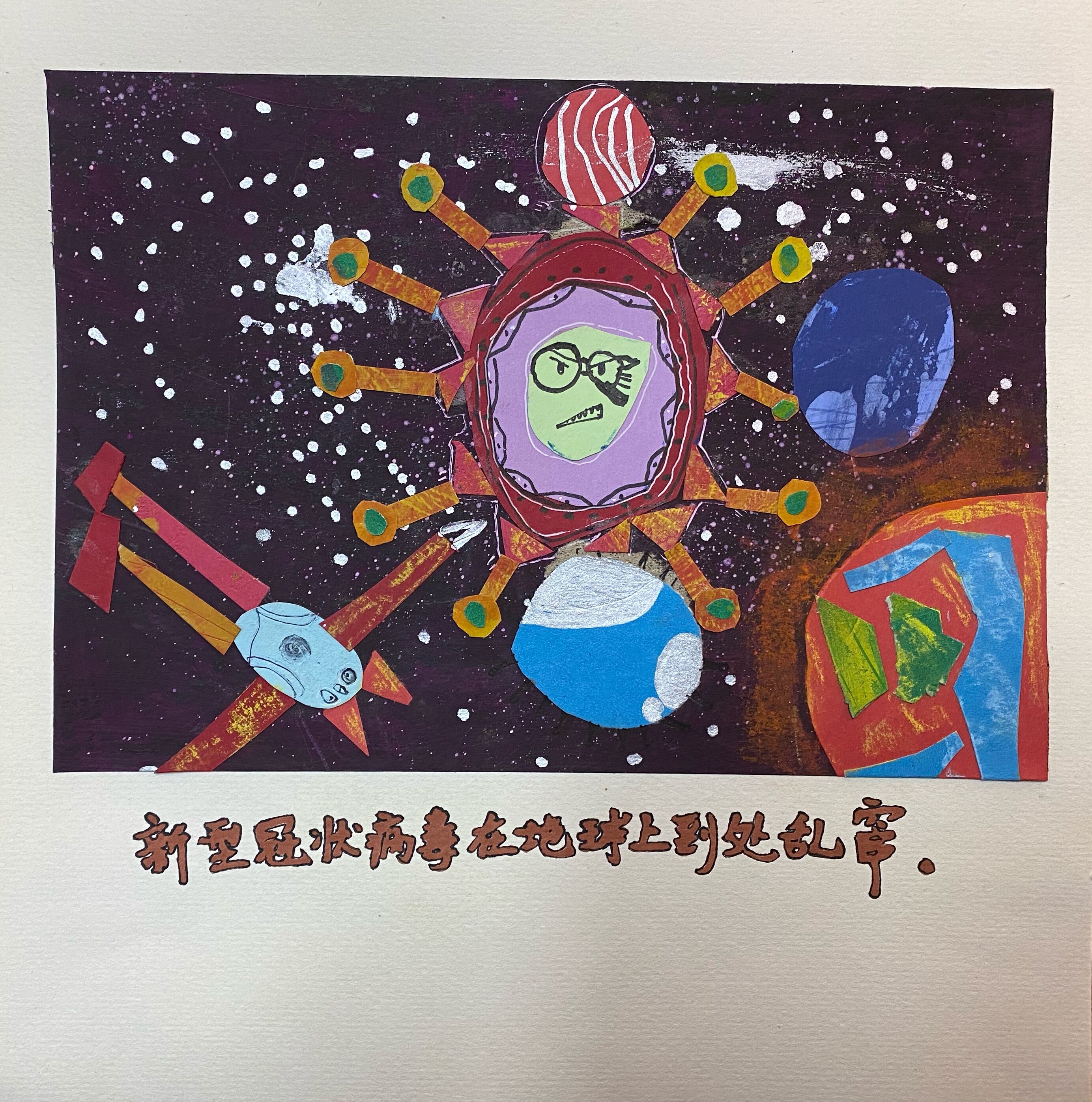 锦汇东城小学二（2）中队  胡静雅 绘本《难忘的春节》2.jpg