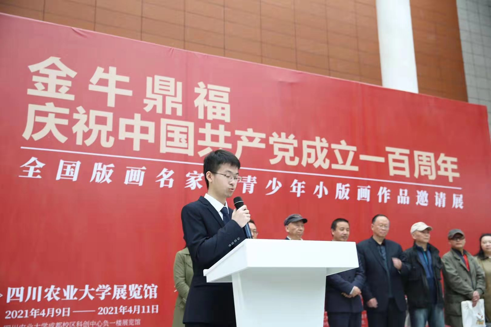 图片2.png 图片2.png