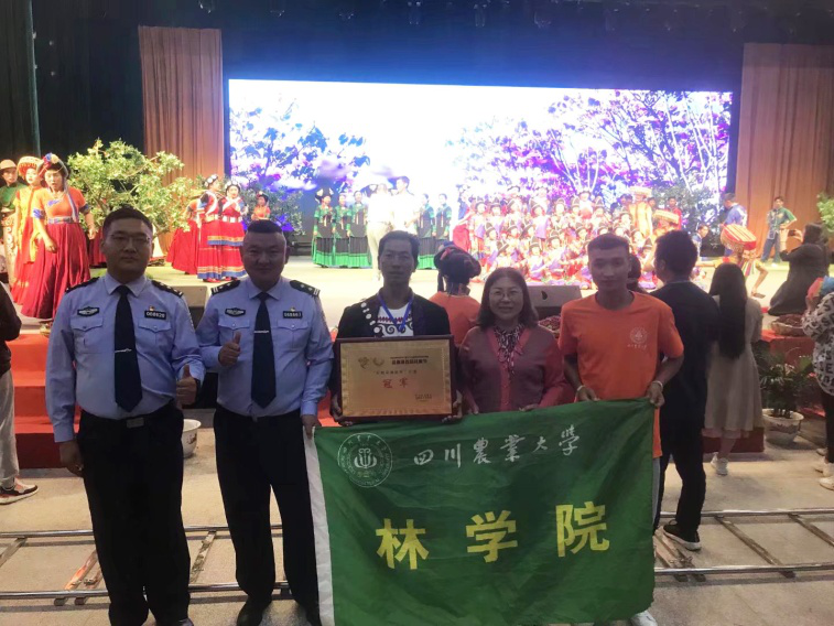 图片2.png 图片2.png