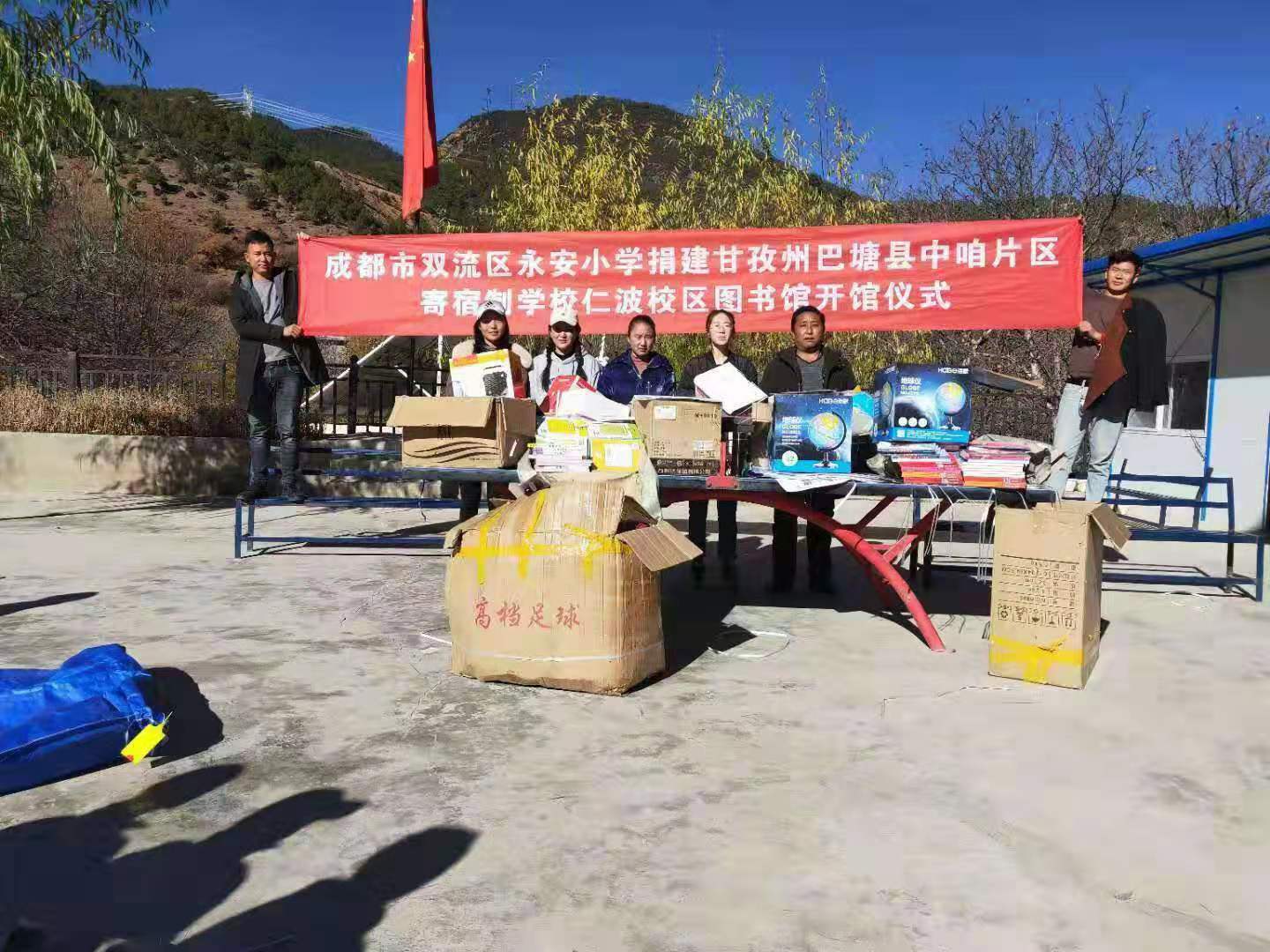 微信图片_20191128153429.jpg