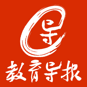 伴孩子平安充实度暑假