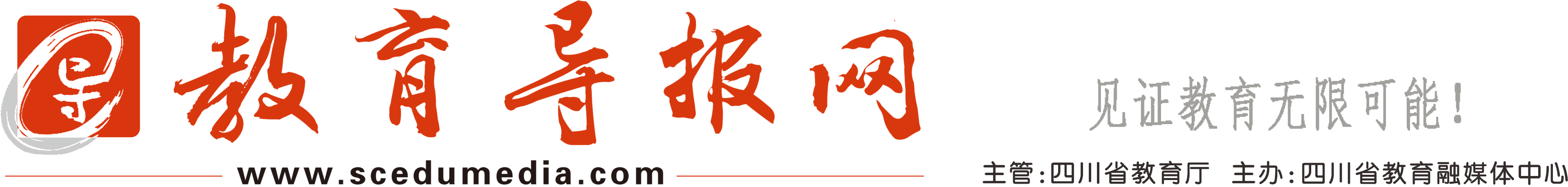 教育导报网