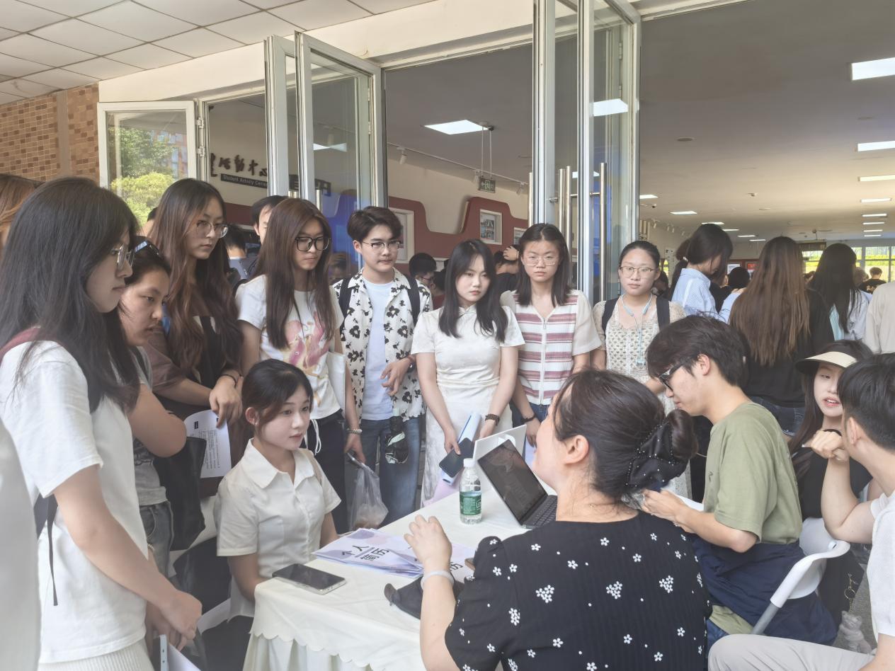 成都大学1