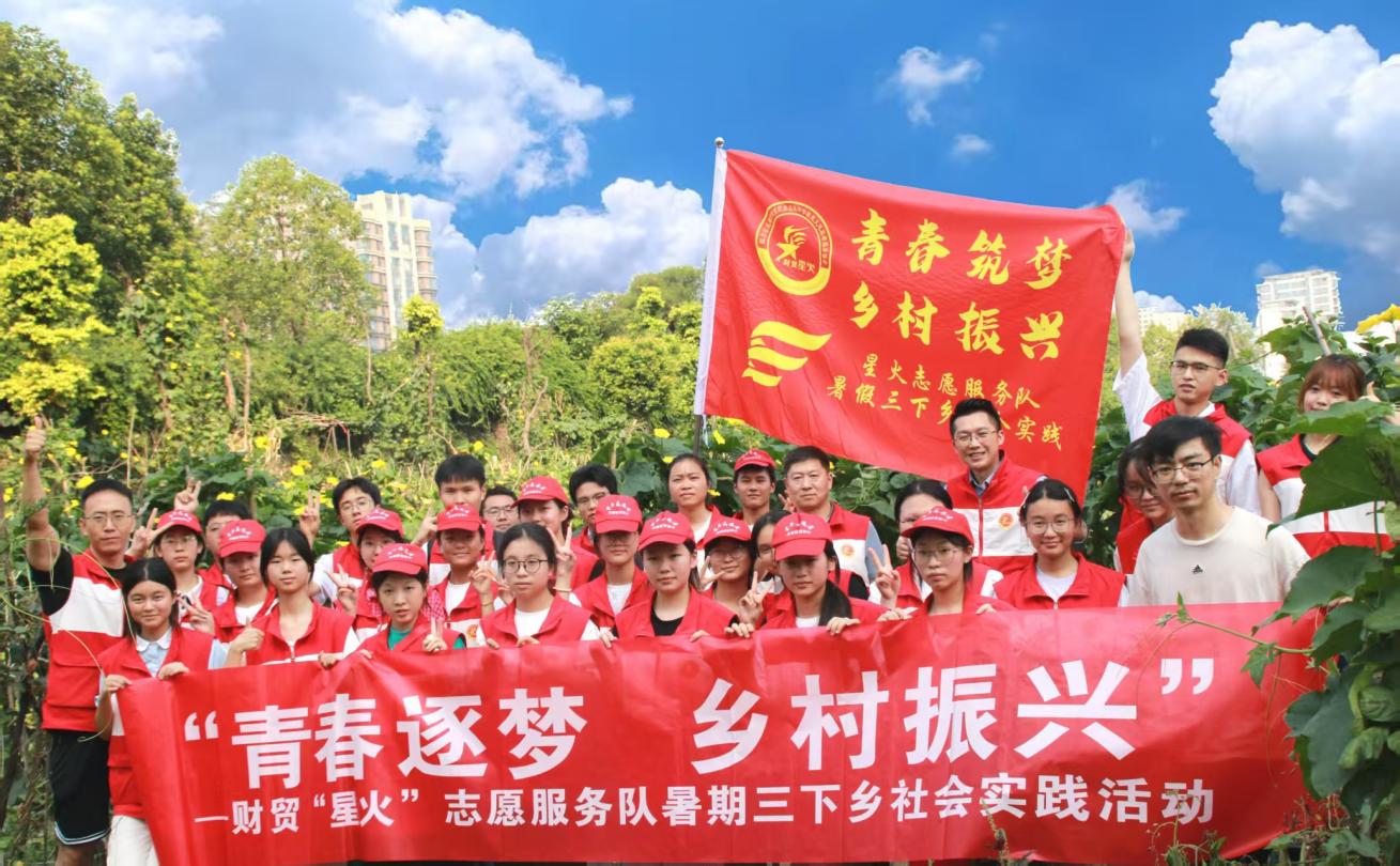 微信图片_20250716145710_19