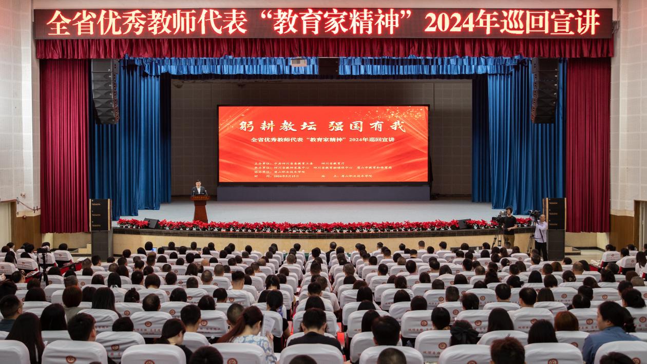 微信图片_20240515160038