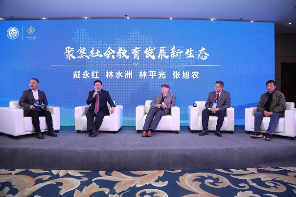 微信图片_20181109125357.jpg