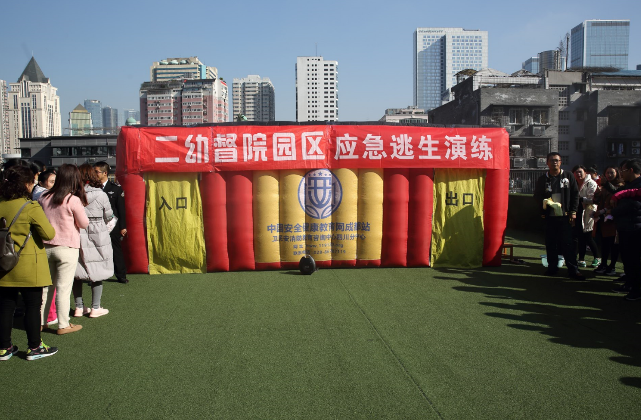 QQ图片20181109134730.png