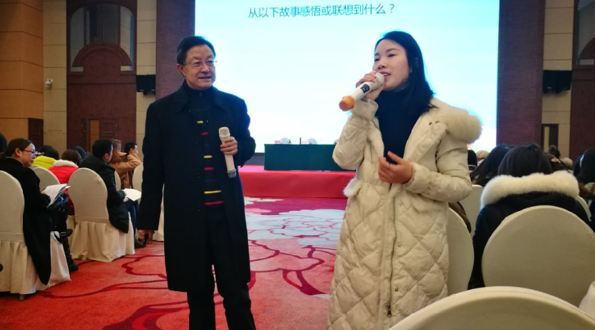 QQ截图20181129172420.png