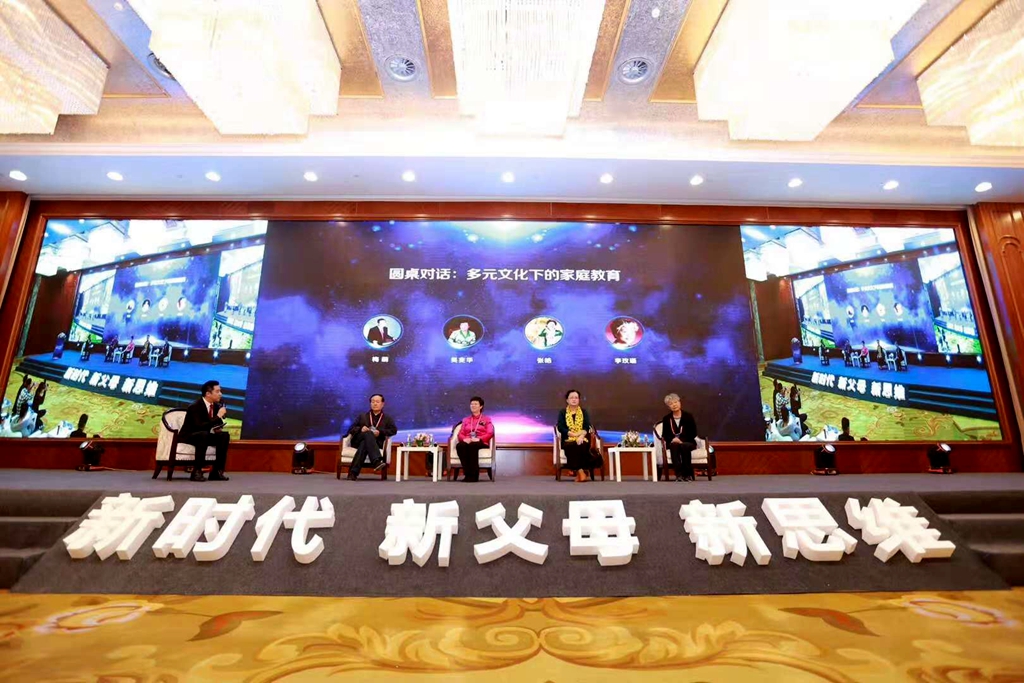 微信图片_20181201160621.jpg