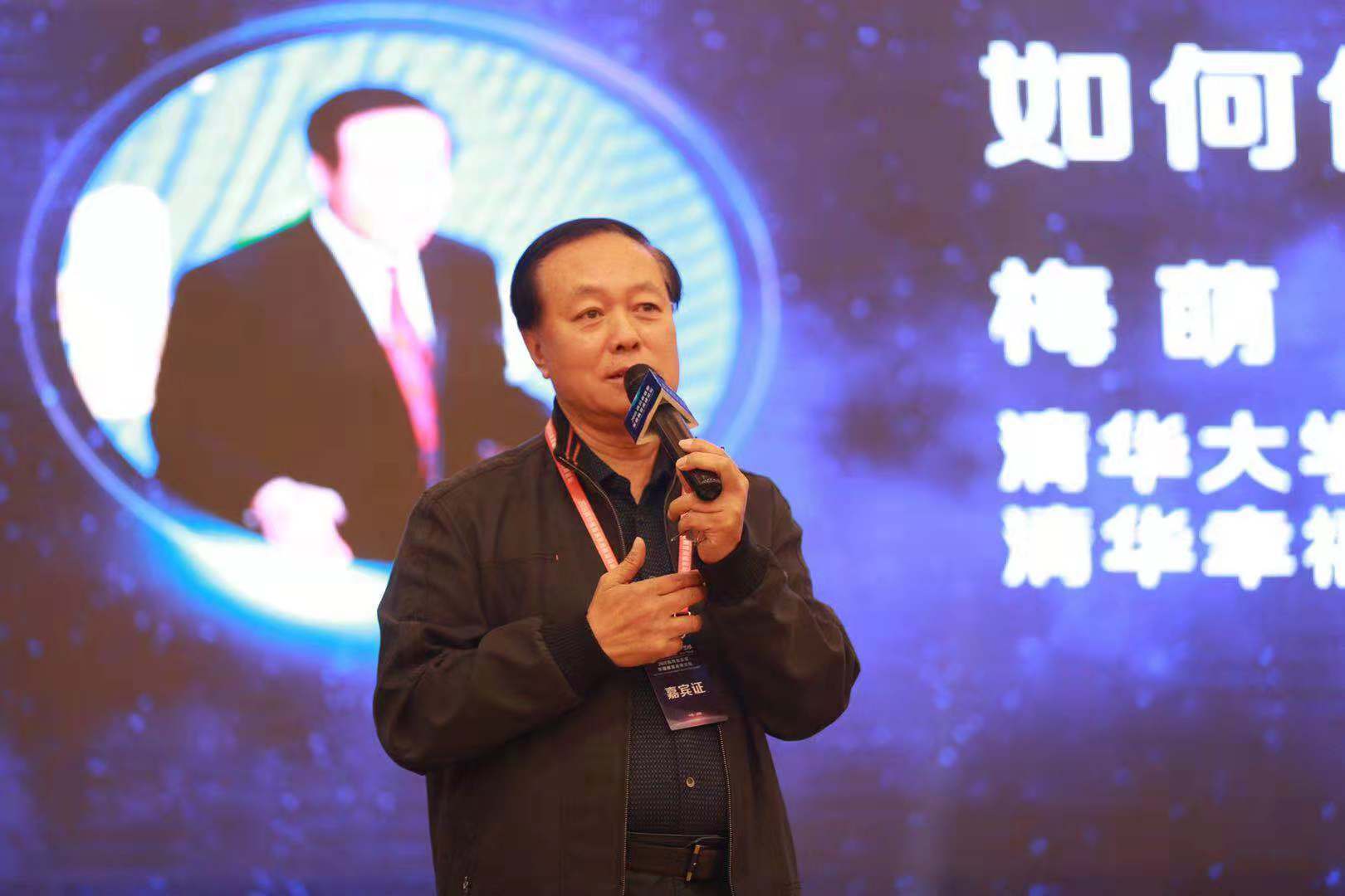 微信图片_20181201160343.jpg