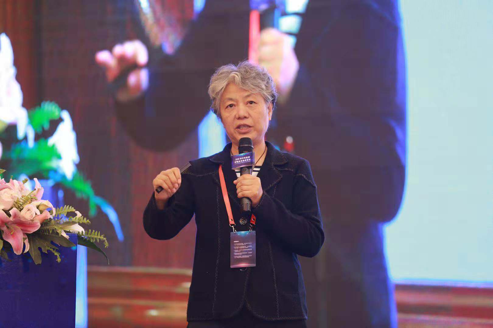 微信图片_20181201160349.jpg