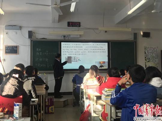 直播班3.jpg