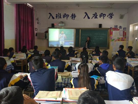 直播班1.jpg