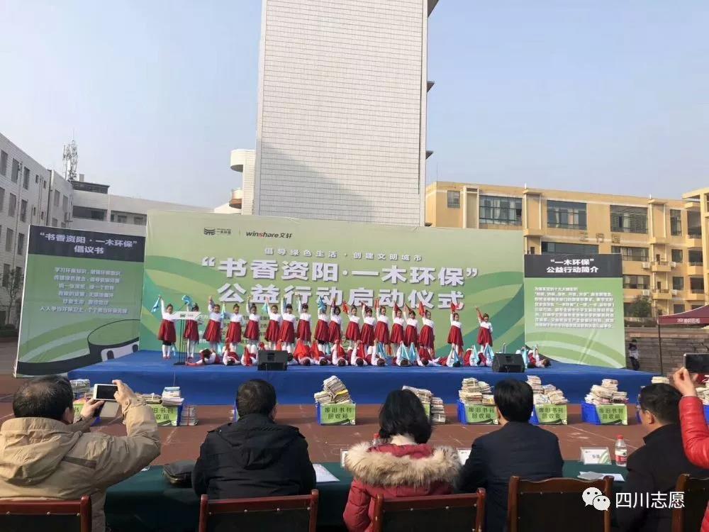 微信图片_20190102163924.jpg