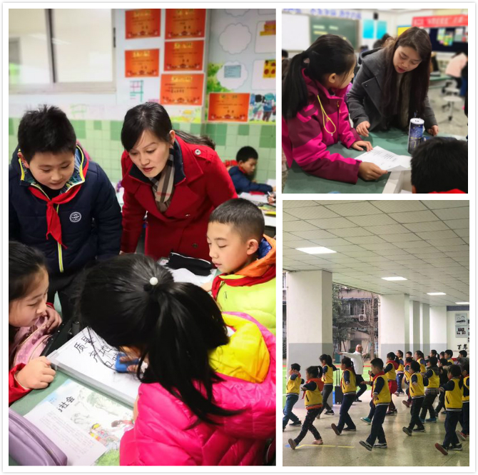 科任专场.jpg