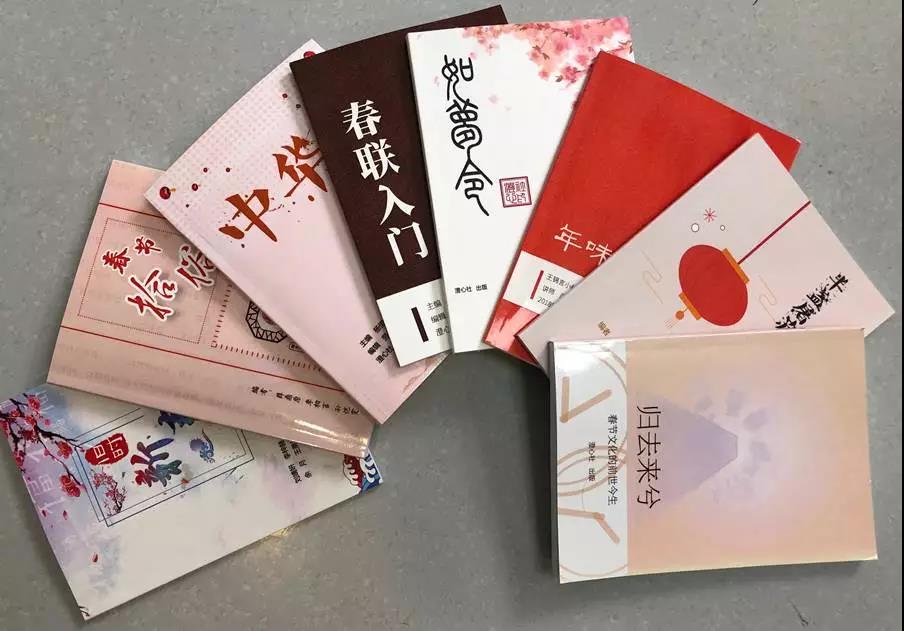 李希贵6.jpg