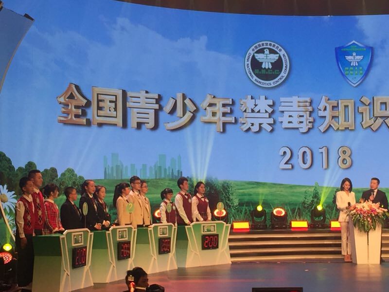 比赛现场.jpg