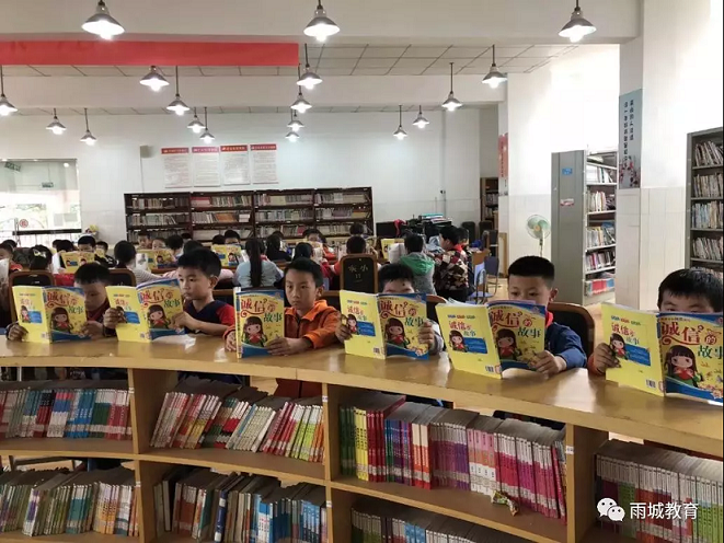 微信图片_20190319105725.bmp