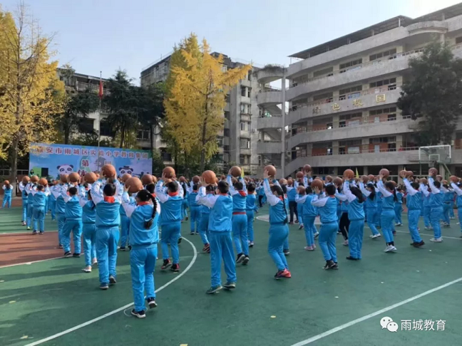 微信图片_20190319105730.bmp
