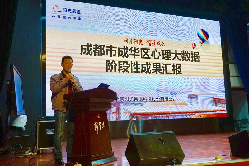 QQ图片20190415171830.jpg
