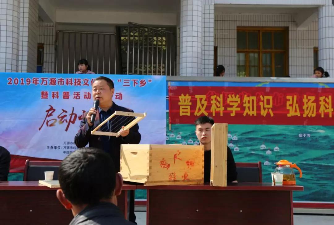 万源2.jpg