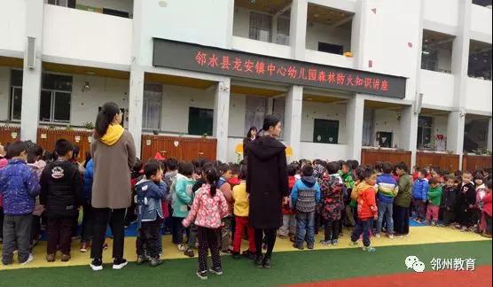 龙安8.jpg