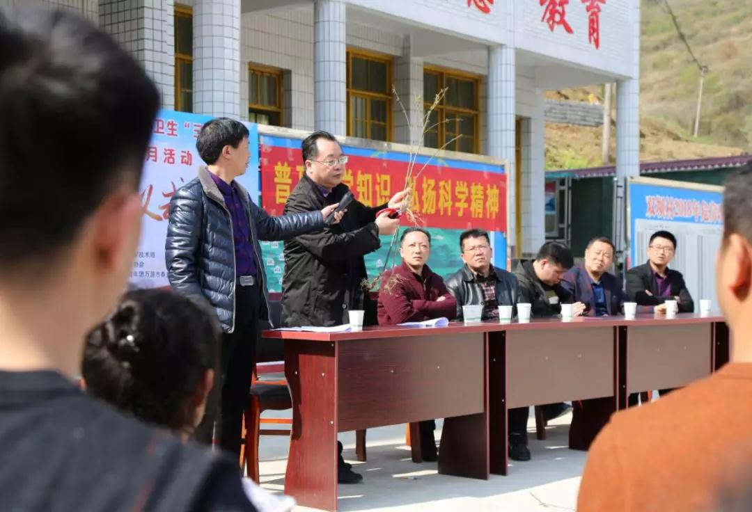 万源4.jpg