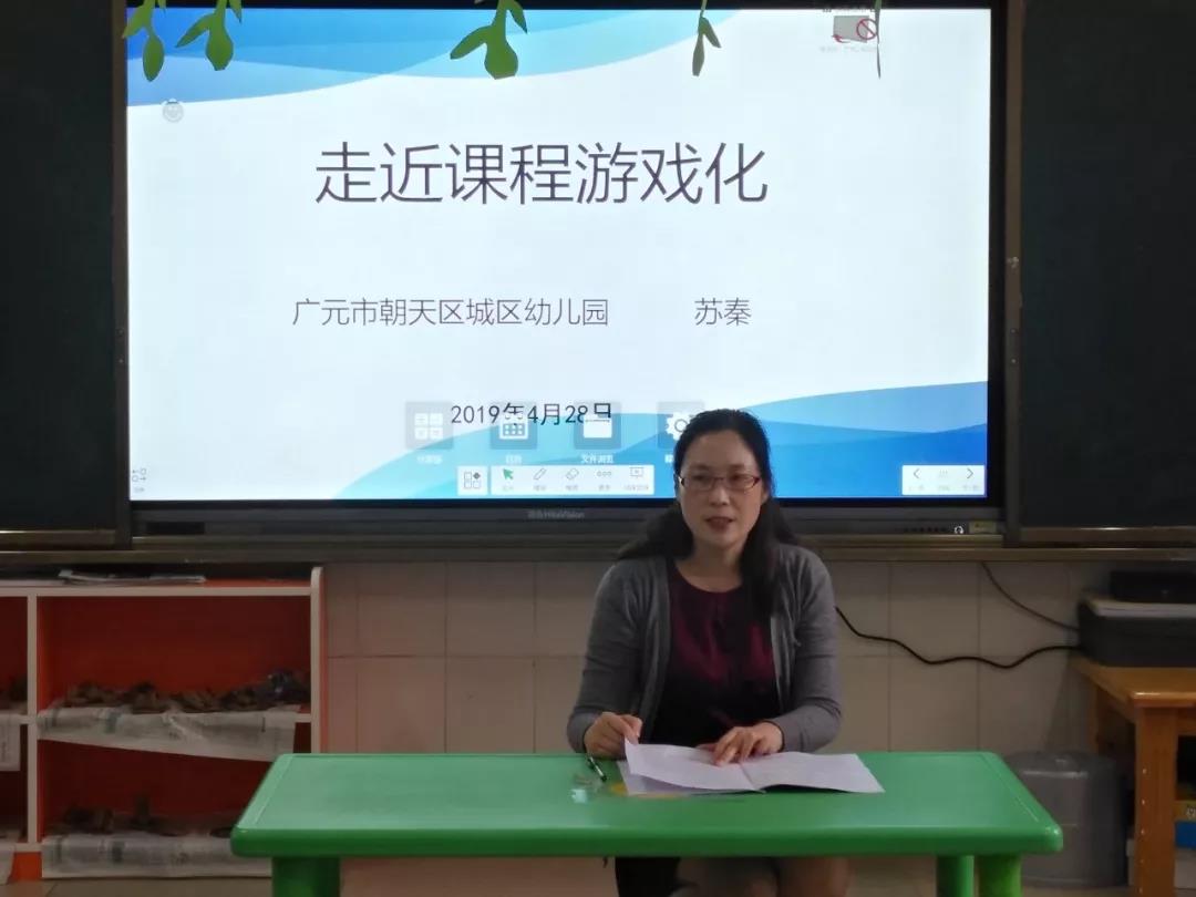 微信图片_20190508151808.jpg