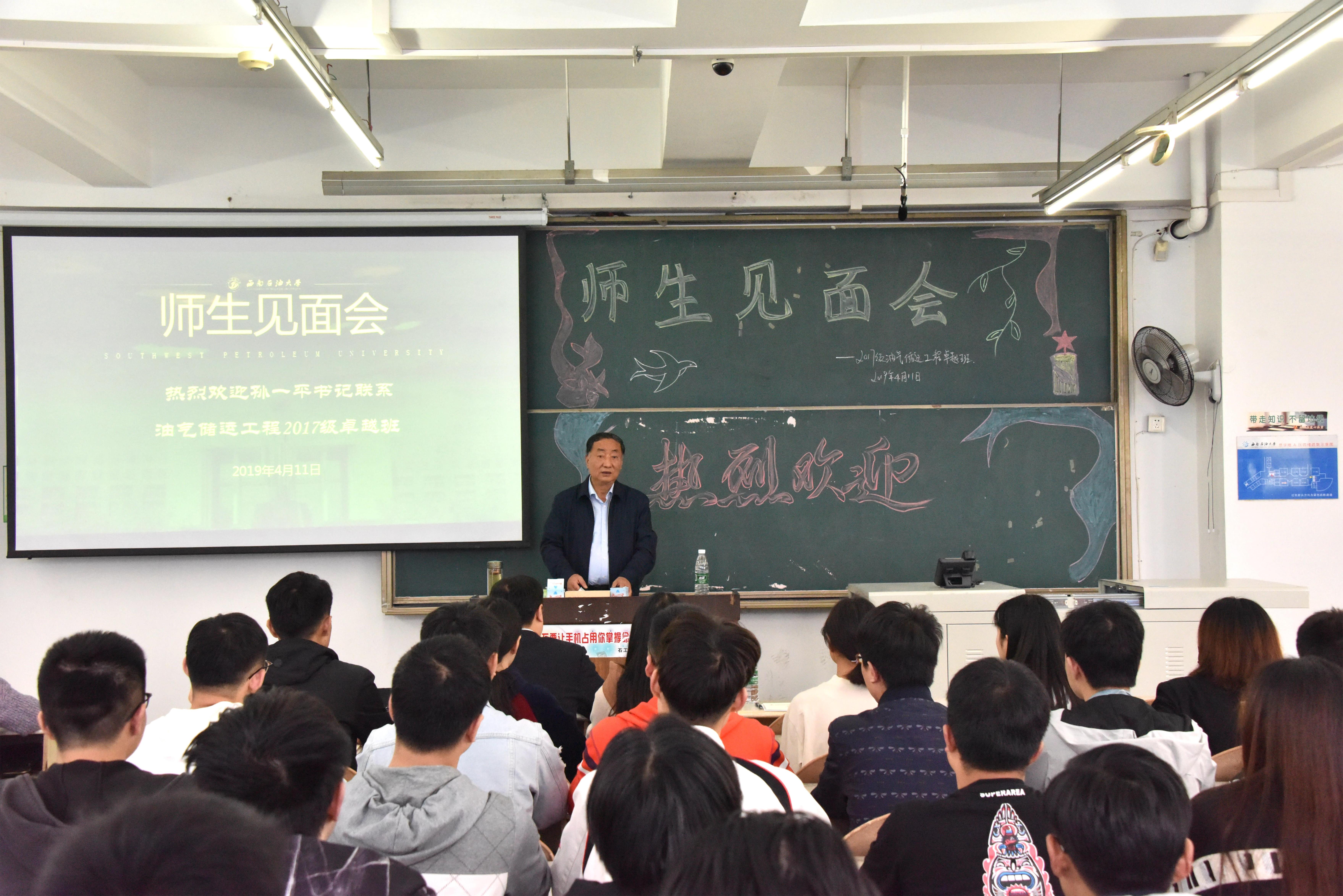 2.第二条配图1.jpg