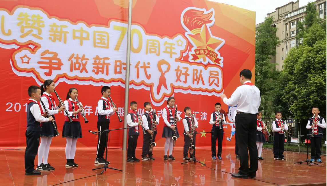 图片8.png