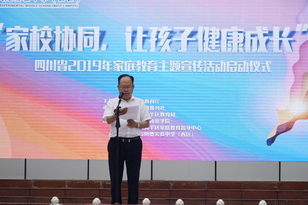 微信图片_20190530220705.jpg