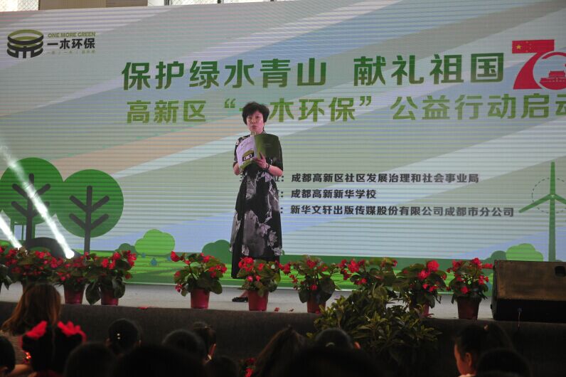 QQ图片20190531125816.jpg