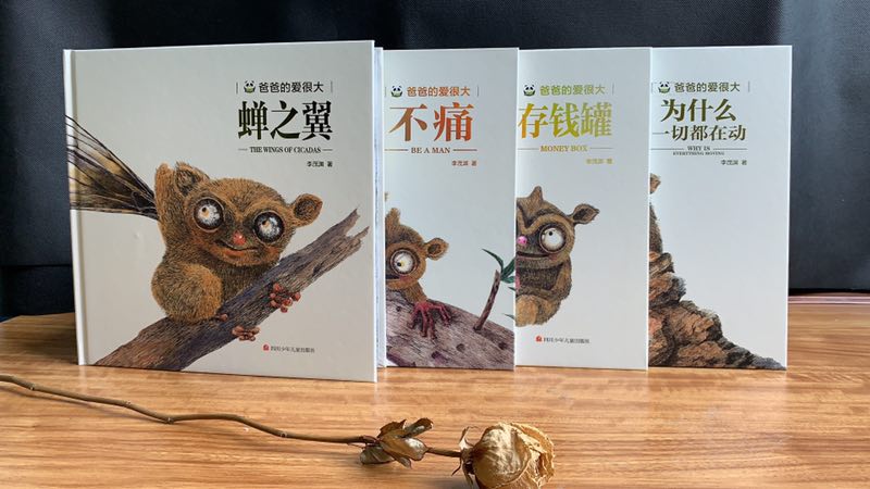 微信图片_20190614161520.jpg