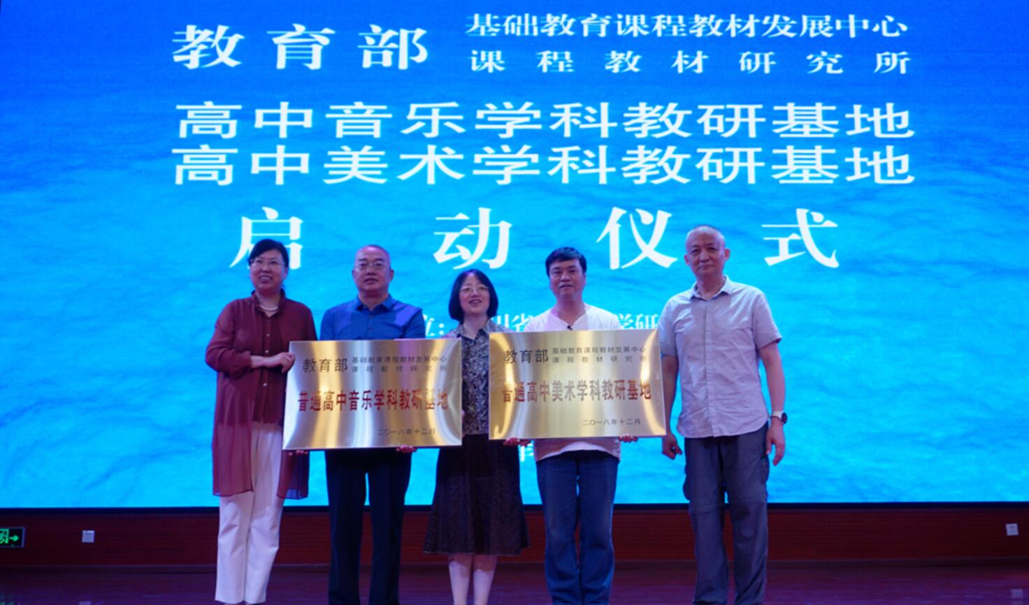 QQ图片20190617182025.jpg
