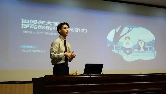 马国程.jpg