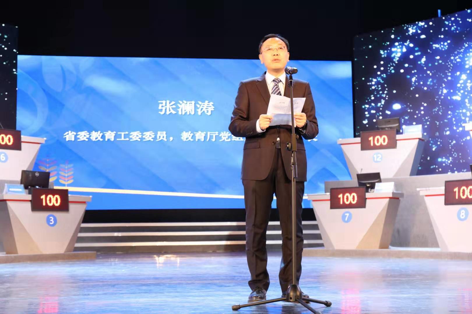 微信图片_20191204194909.jpg