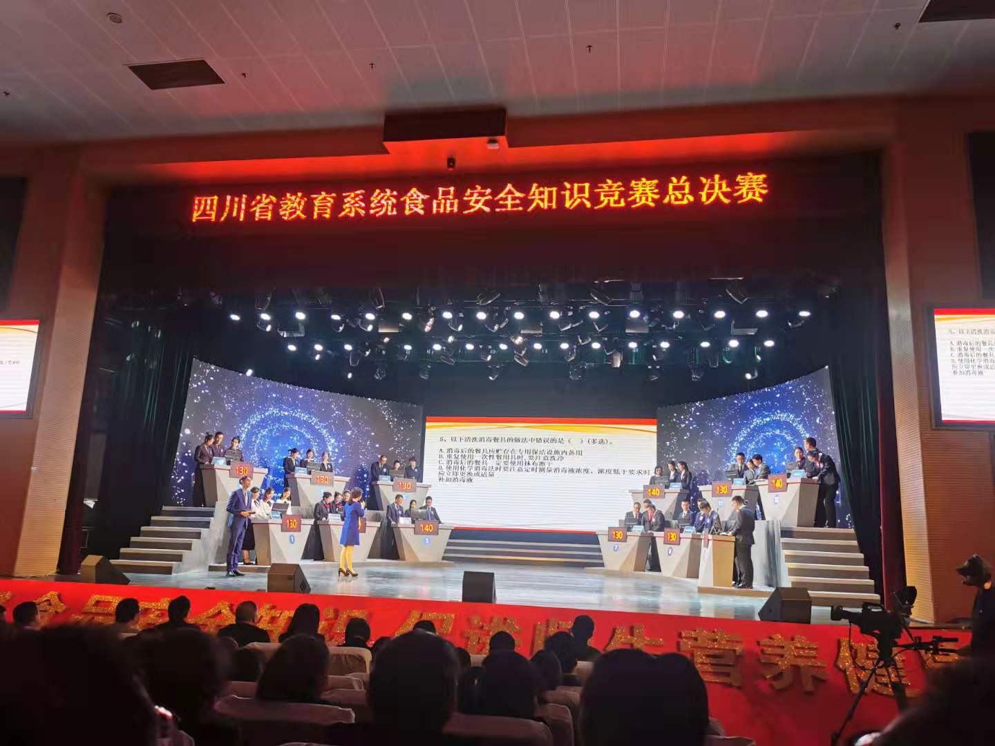 微信图片_20191204194659.jpg