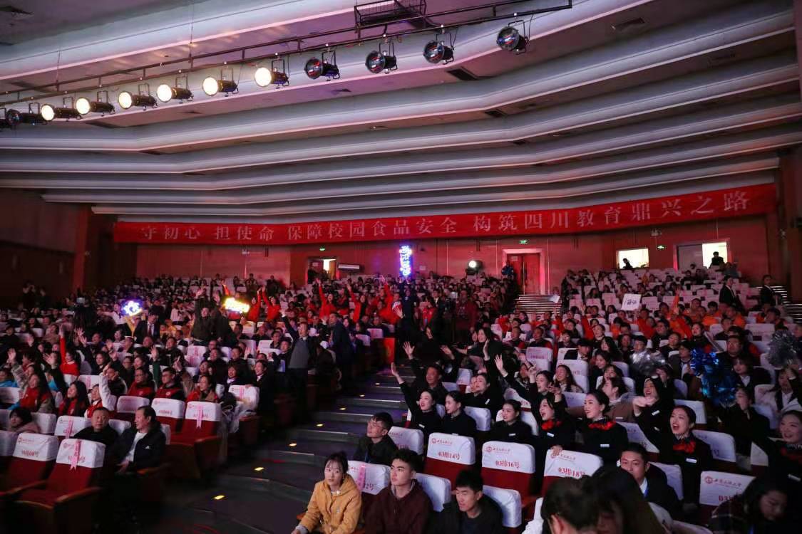 微信图片_20191204194913.jpg