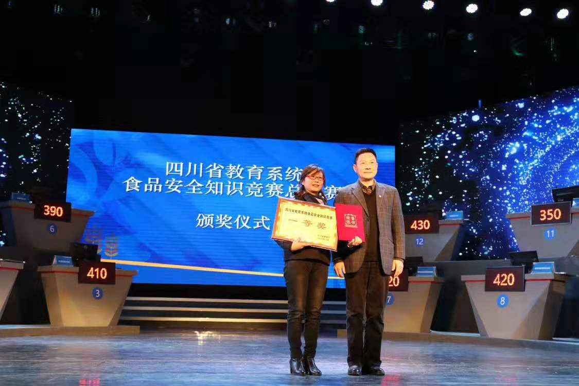 微信图片_20191204194917.jpg
