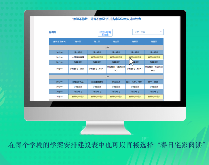 图片4.png