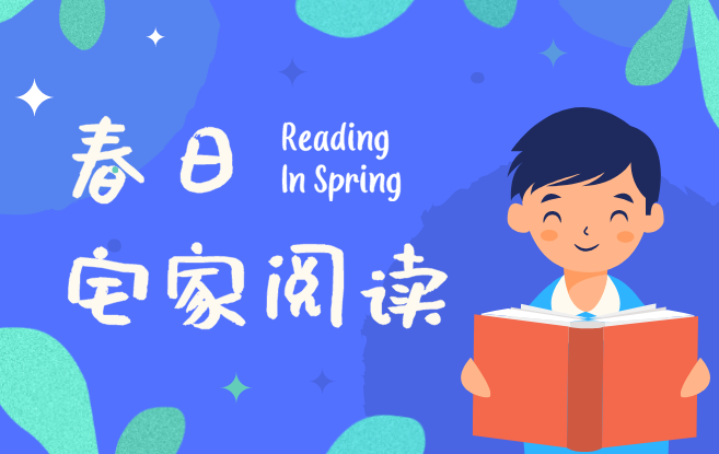 微信图片_20200217081852.png