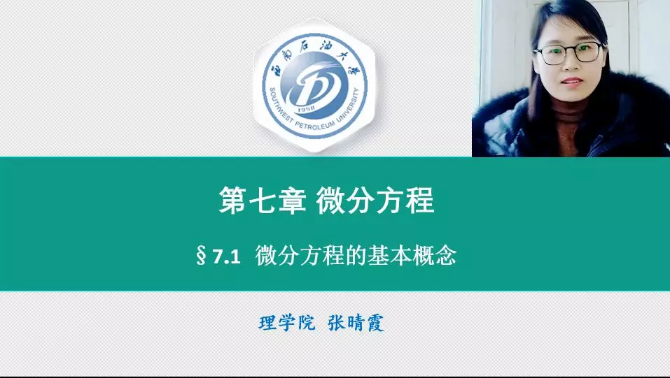 微信图片_20200303234857.png