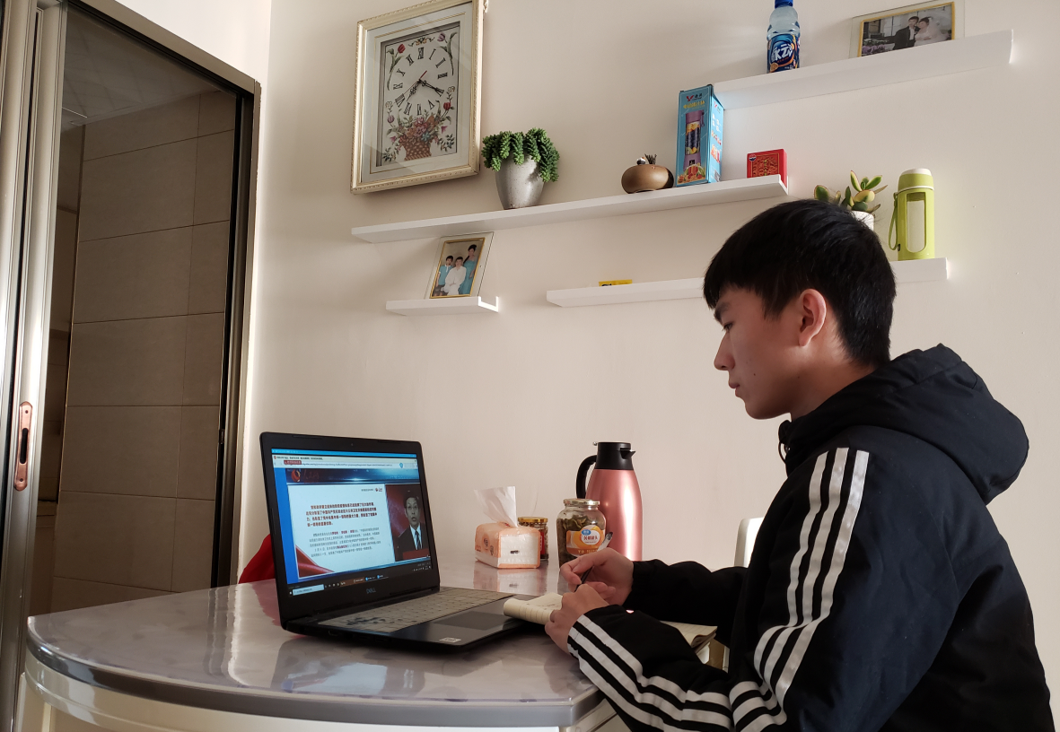 微信截图_20200310131734.png