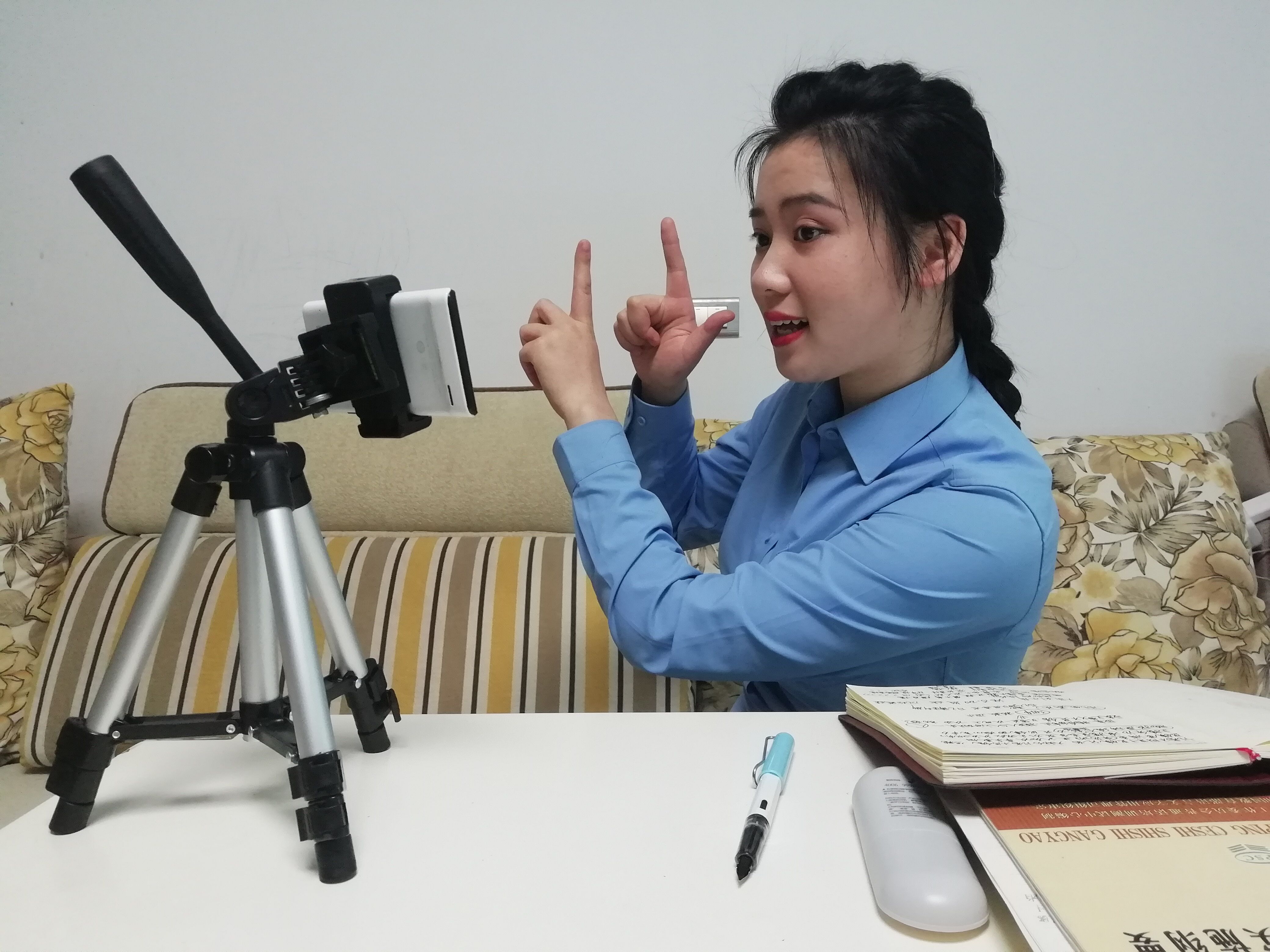 杨润梅1.jpg