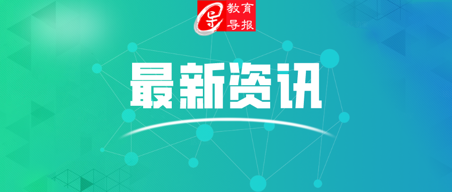 资讯-蓝.png