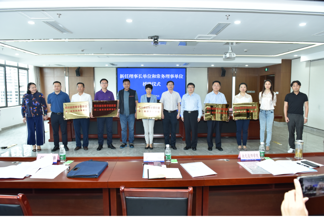 QQ图片20200508111037.png