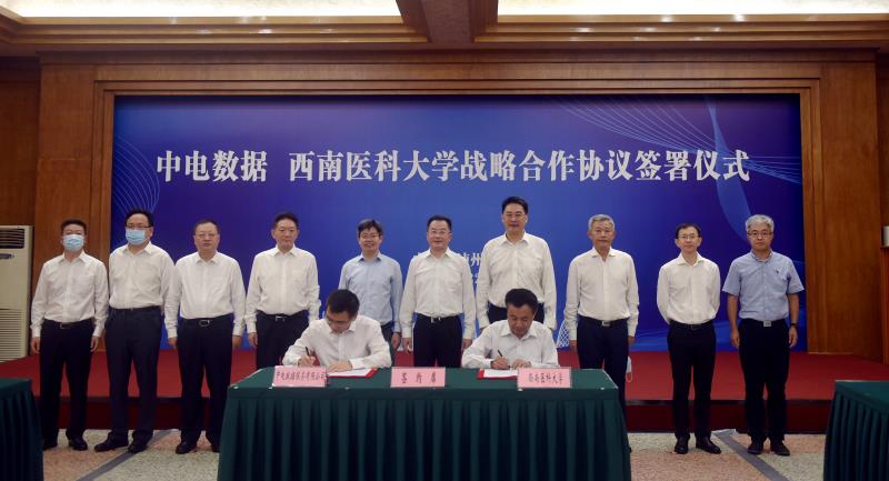 微信图片_20200624113218.jpg