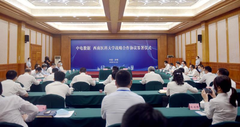 微信图片_20200624113211.jpg