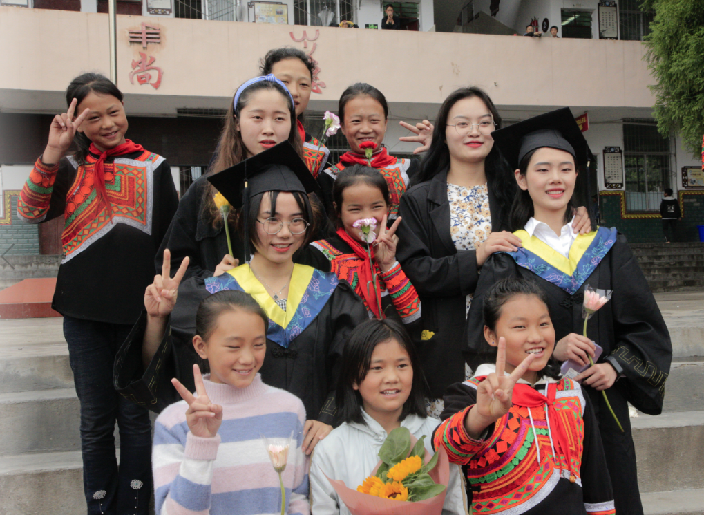 QQ图片20200630113220.png